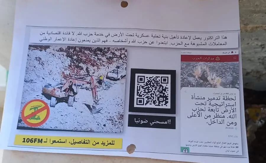 صورة 1