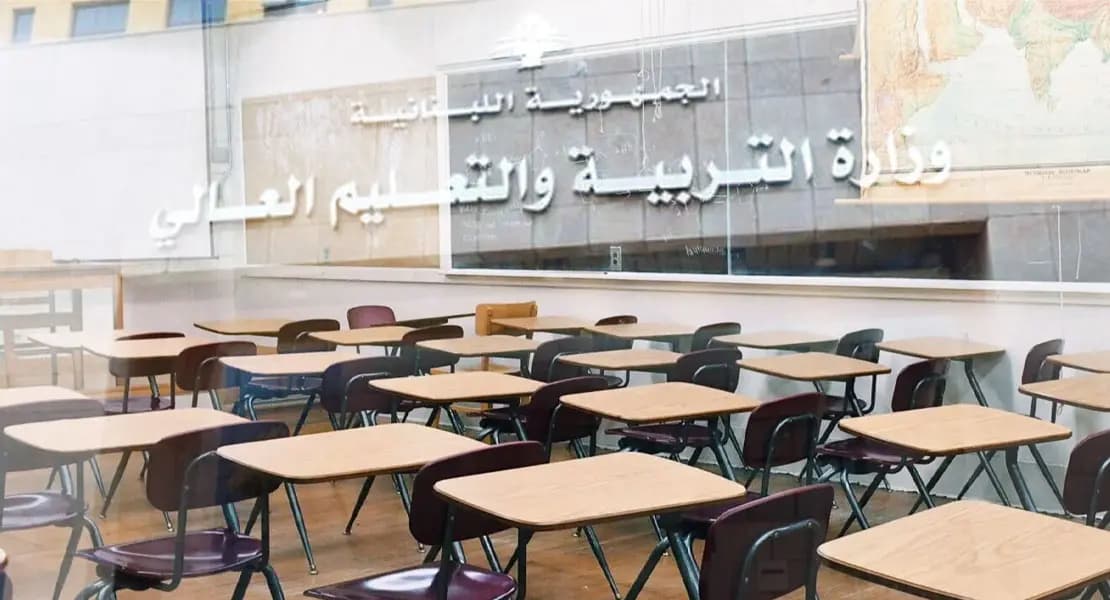 روابط المعلمين تتفق مع وزيرة التربية على 4 أيام تدريس