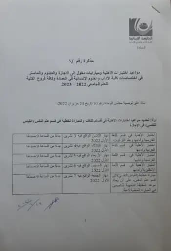 صورة 1