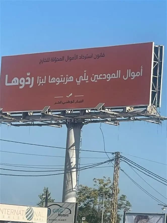 صورة 1