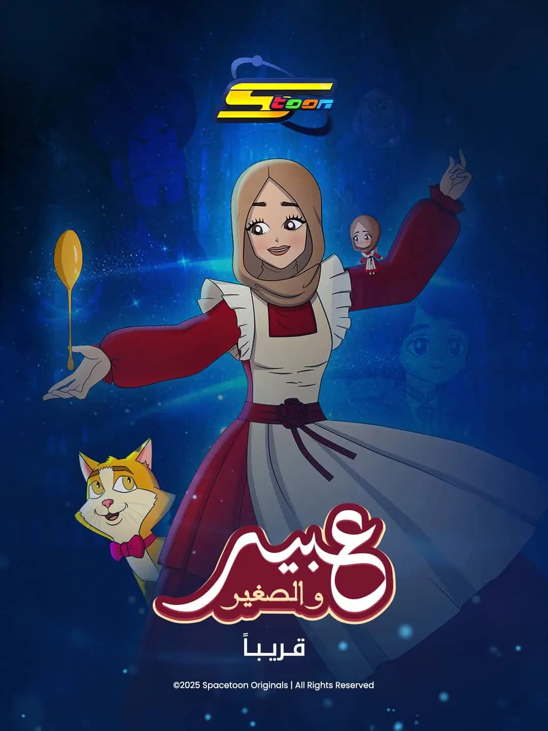 صورة 1