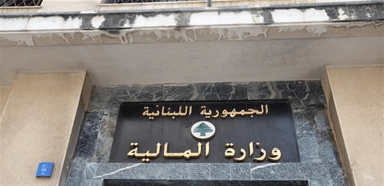 المالية تشدّد على مكافحة التهرب الضريبي