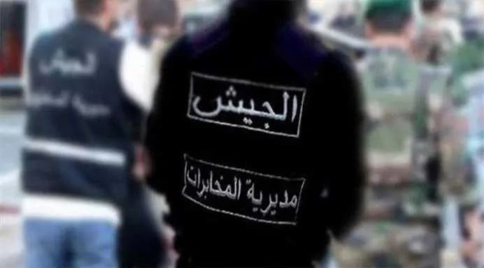 شريك "أبو سلة" في قبضة الجيش