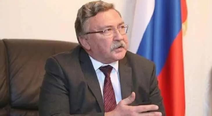 مندوب روسيا في فيينا تعليقا على التصعيد بين إيران والغرب: الوقت غير مناسب