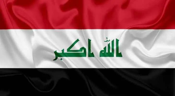 الإعلام الأمني العراقي يعلن عن مقتل 7 إرهابيين من داعش