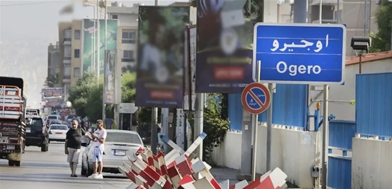 تعليق إضراب موظّفي "أوجيرو".. أين أصبحت المُفاوضات؟