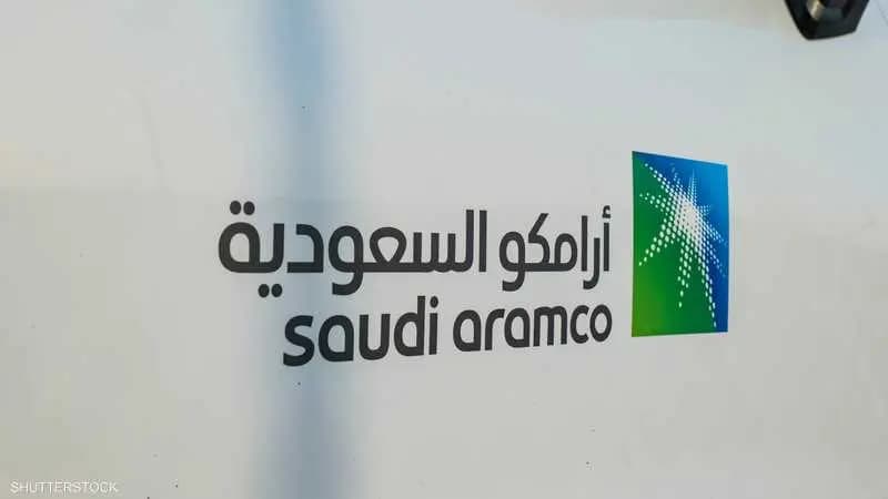 أرامكو السعودية تطلقُ مشروعَ "الممرِّ العالميِّ للذكاء