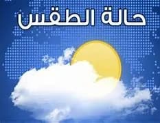 أهلًا بـ "الريَّاح" يوم غد