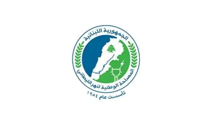 مصلحة الليطاني تناشد قرى الشوف ... وما علاقةُ العملات الرّقميّة؟