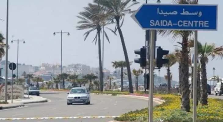 في صيدا .. فرار 10 سجناء!