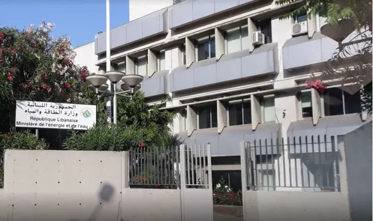 الطاقة تستشير هيئة التشريع: لا مجال للتسعير بالدولار