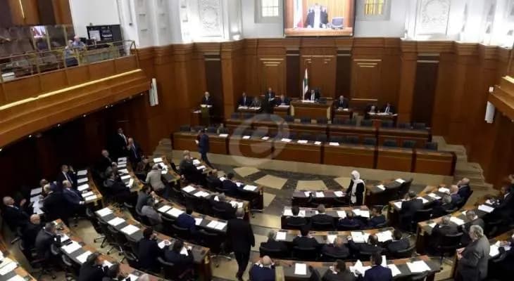 اللبنانيُّون يتجمَّعون في ساحة النجمة رفضًا لـ "إقرار" مشروع الموازنة