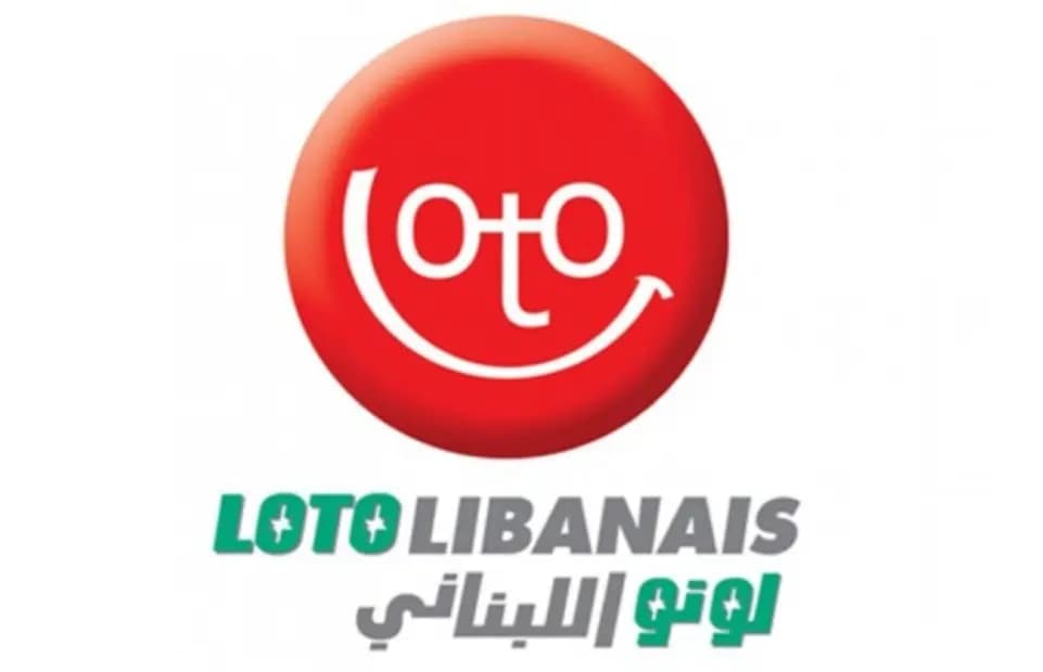 وأخيرًا... "ربح اللّوتو"!