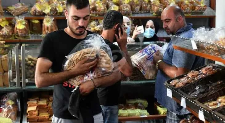 رفع سعر ربطة الخبز!