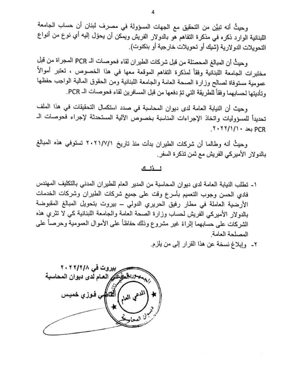 صورة 1