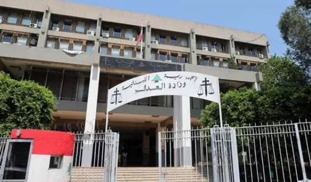 وزير العدل ينفي ما جاء في "الشرق الأوسط"!