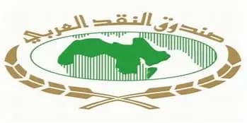 النمو الإقتصادي في المنطقة العربية يتراجع وتوقعات غير مطمئنة!