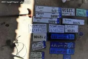 صورة 1