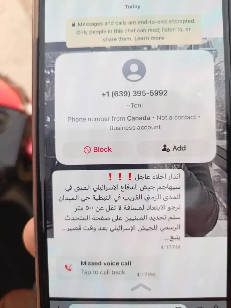 صورة 1