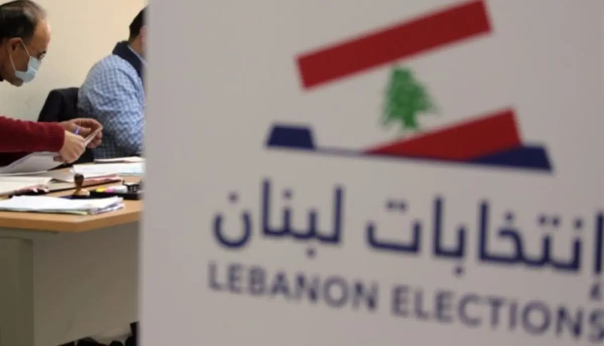 "الداخلية": لأنكن صوت الوطن وصورته ترشحوا!