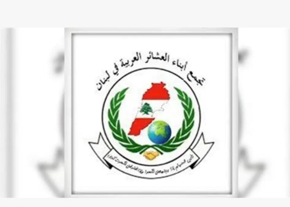 العشائرُ العربية تدعو لضبط النفس: دماء شهيدنا غالية!