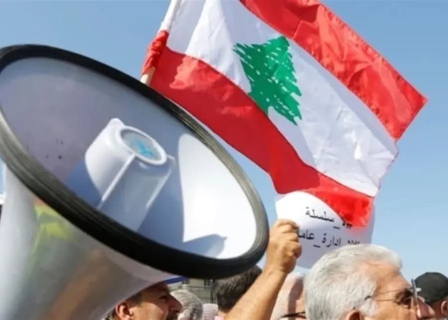 روابط القطاع العام: نرفض أي سياسة انتقائية في توزيع المال العام