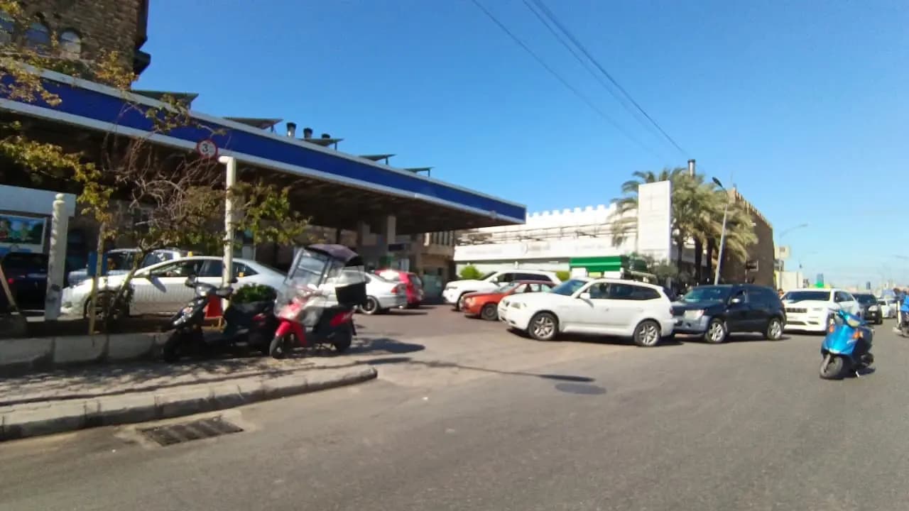صورة 1