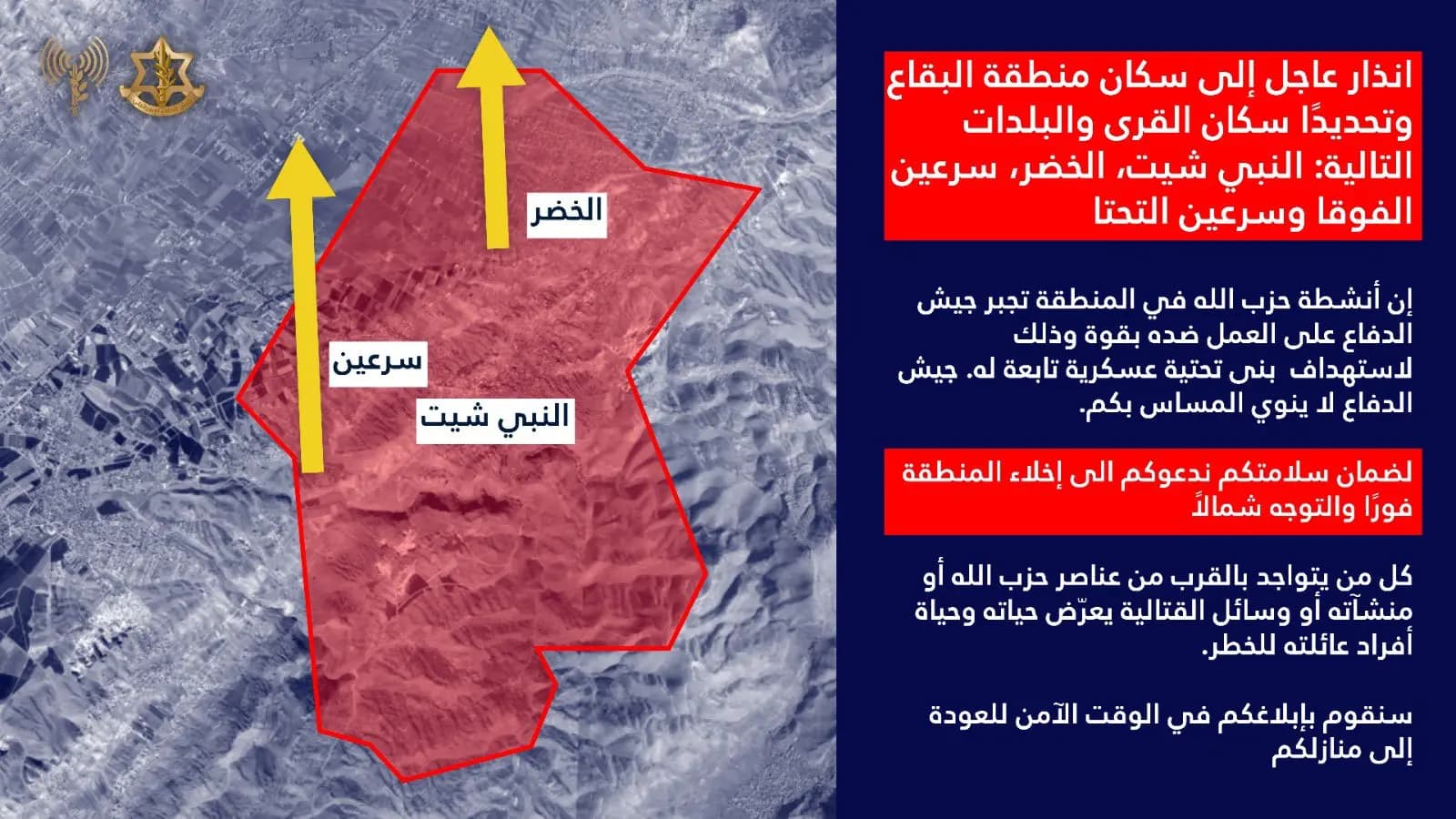 صورة 1