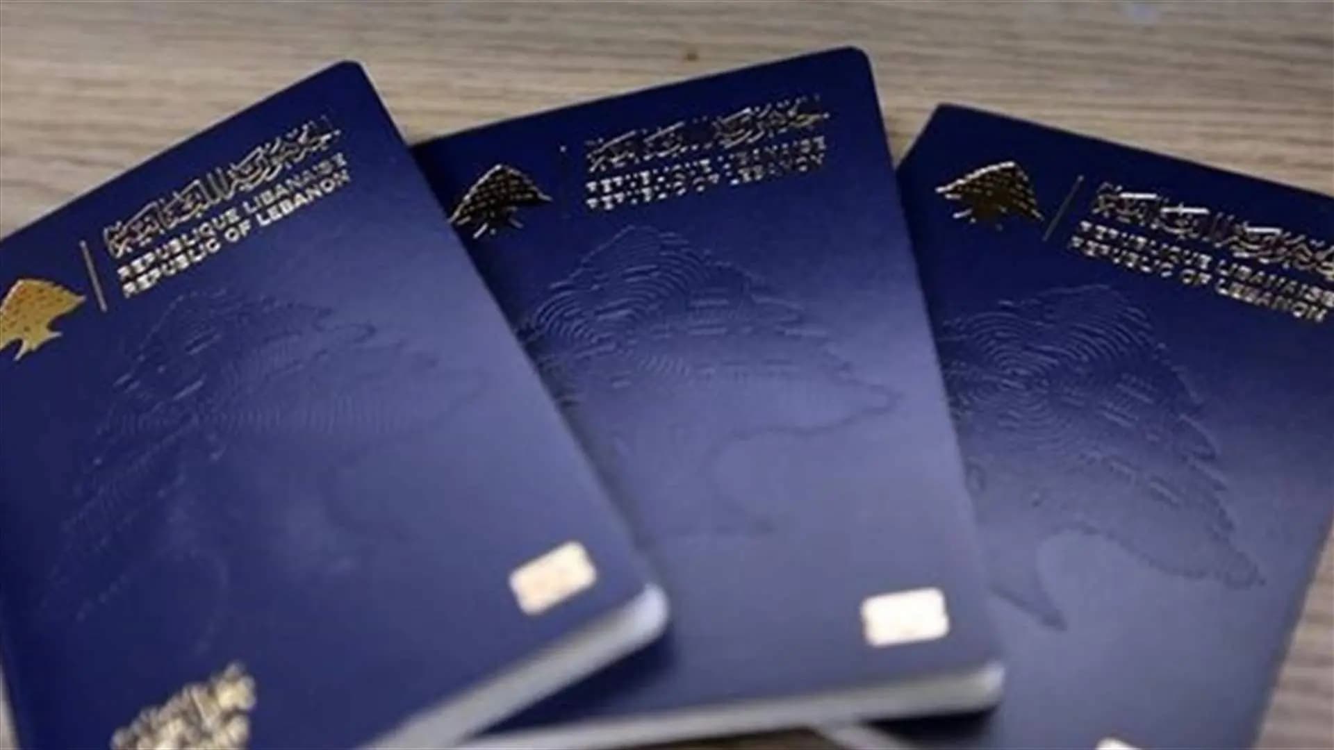الأمن العام يوضح: أخبار غير صحيحة