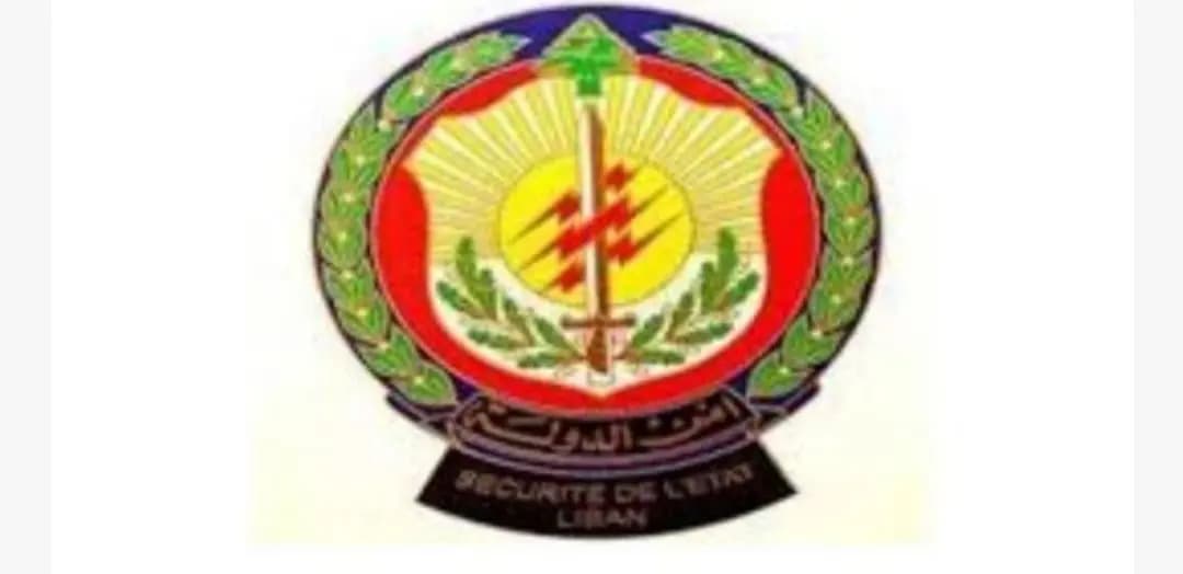 أمن الدولة في الشمال تجول على المصارف