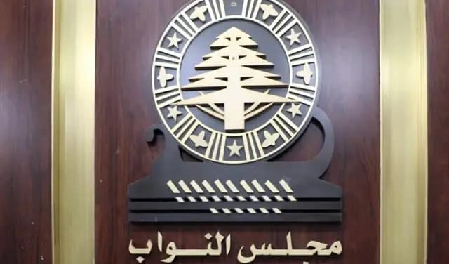 اسمٌ مشترك بين "التغيير" والإشتراكي!