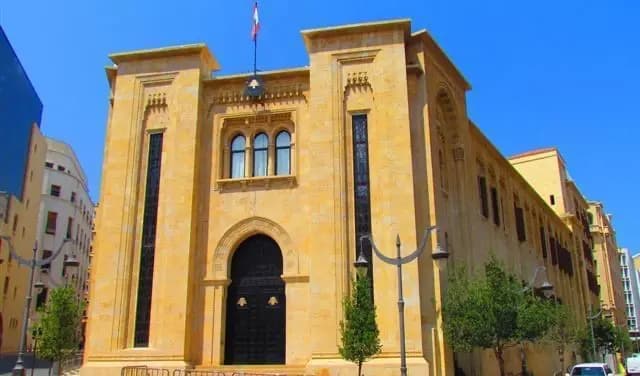 من همّ النواب الغائبون عن جلسة اليوم؟