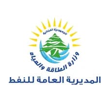 إليكم الجدول الجديد لأسعار المحروقات