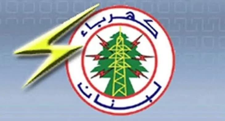 خبرٌ بشأن الكهرباء.. هل ستزداد التّغذية؟