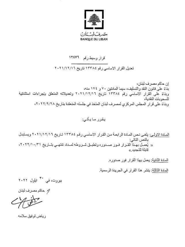صورة 1