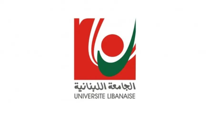 إضراب الجامعة اللبنانية: القرار اتُخذ وانقسام بين الكليات