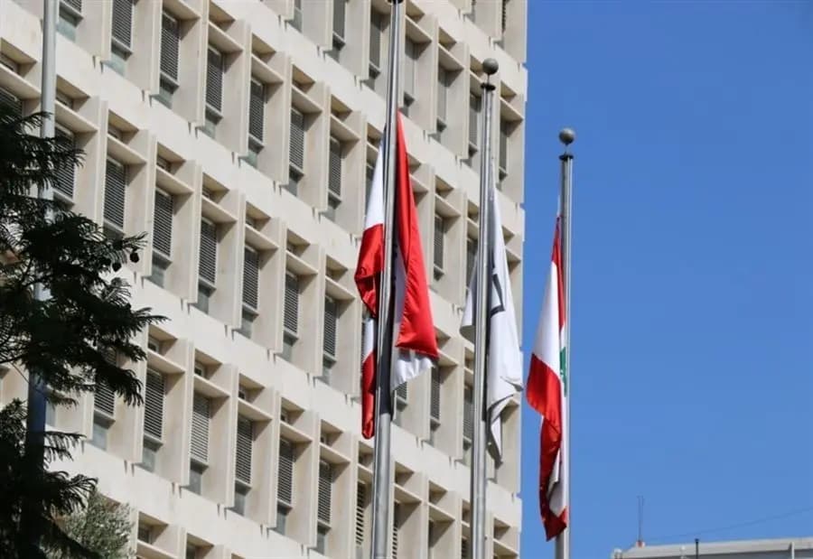 بعد اقتحامات اليوم... هل تتّجه المصارف إلى الإضراب!؟