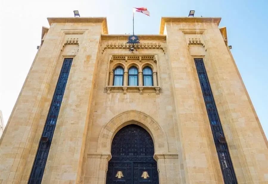 نائب تقتحم بنك بيبلوس في انطلياس!
