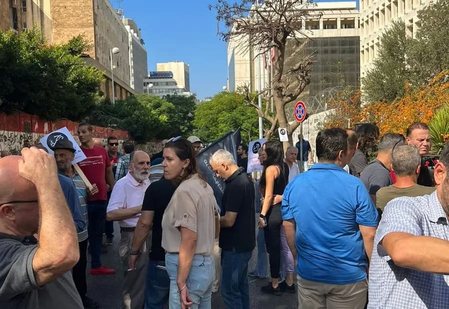 تحرّك "صرخة المودعين" أمام "المركزي"... تصويب على القضاء والأمن!