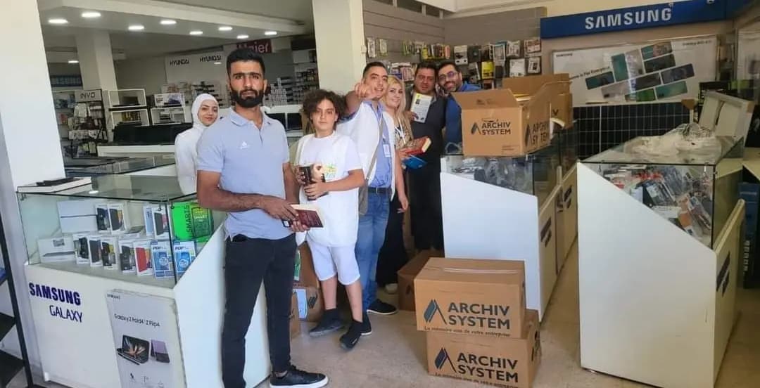 ألف كتاب لمتوسطة برالياس