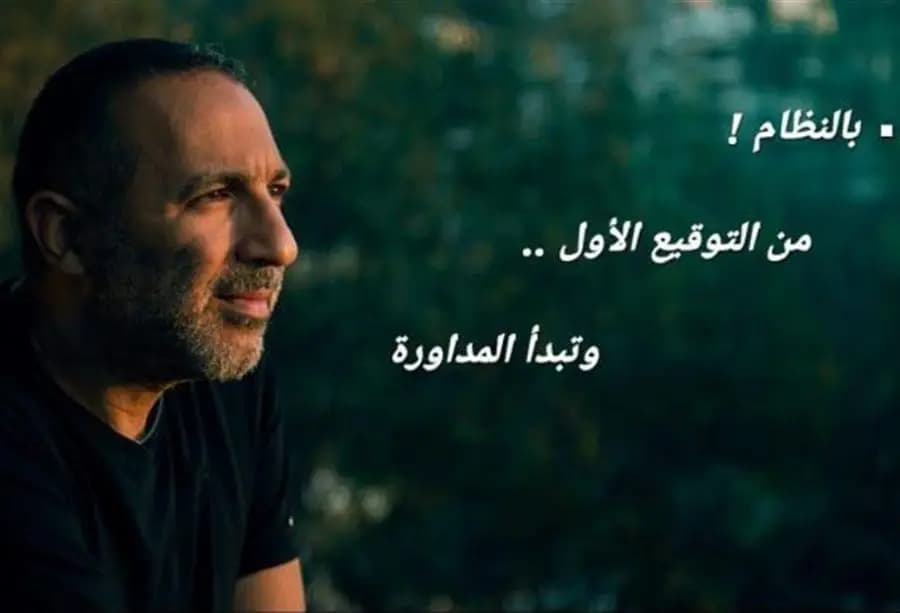 أوّل مرشّح غير ماروني إلى رئاسة الجمهورية