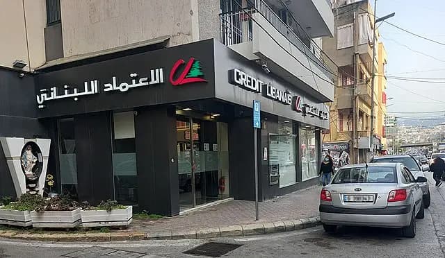 إعادة هيكلة المصارف وُضعت على "نار حامية"... وخوف من احتراق "الطبخة"