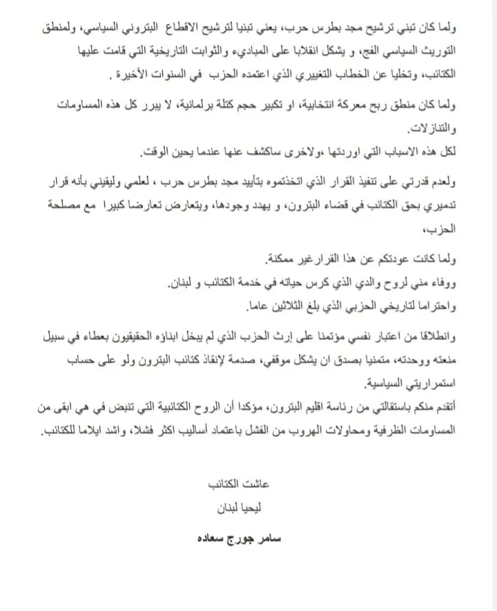 صورة 1