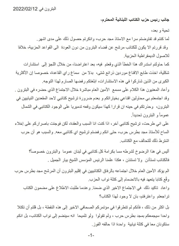 صورة 3