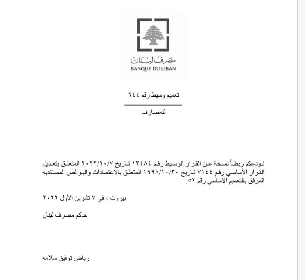 صورة 2