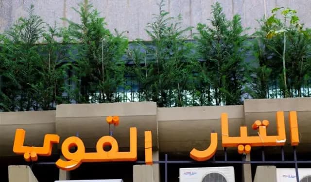 هل حَسمَ "التيّار" قراره من مقاطعة جلسة 13 تشرين؟