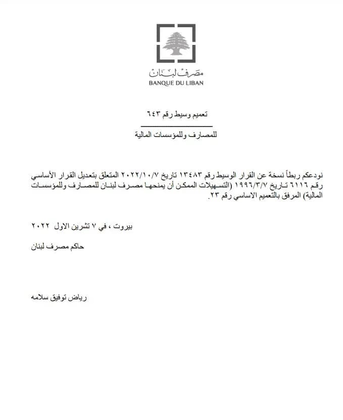 صورة 1