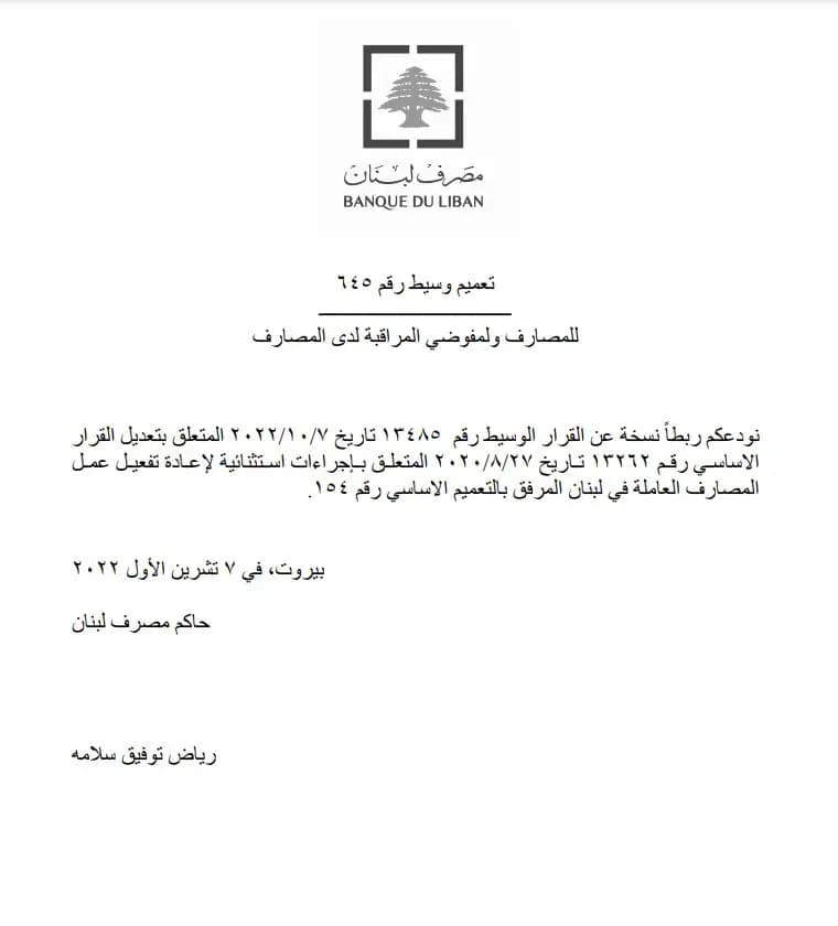 صورة 1