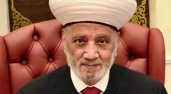 دريان بمناسبة المولد النبوي الشَّريف: عهد اللادولة بدأ!