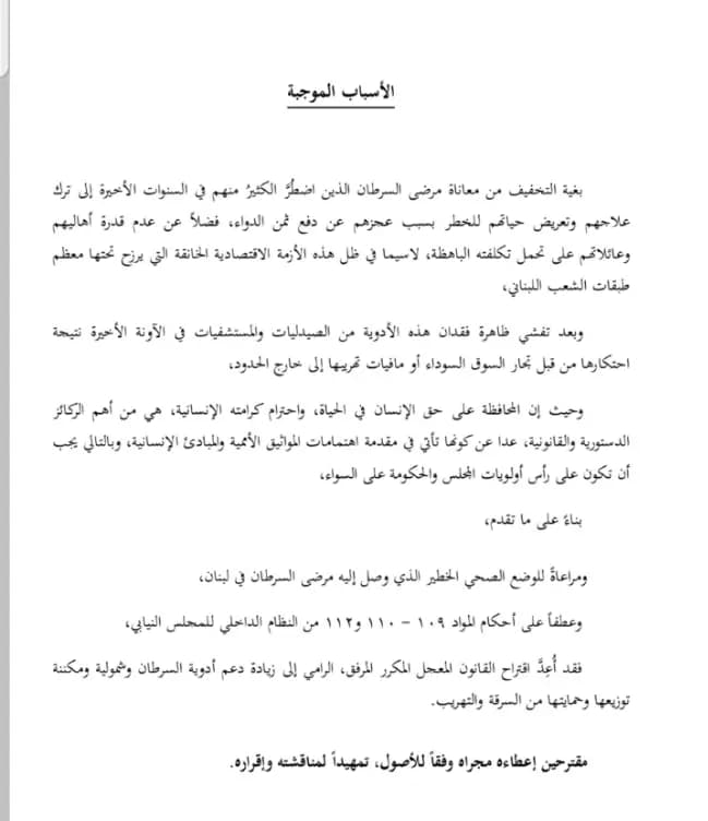 صورة 1